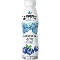 Йогурт зі смаком чорниці Галичина 300 г