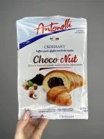 Круасани з кремом фундука та какао Antonelli 250 г