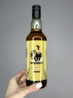 Олія з насіння гірчиці холодного віджиму для смаження Біо Культури 500 мл
