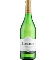 Вино біле сухе Barbadillo 2021 750 мл