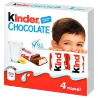 Шоколадки Kinder (4) 50 г