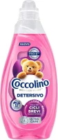 Гель для швидкого прання рожевий Cocolino 1480 мл