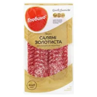 Салямі Золотиста нарізка Глобино 80 г