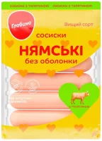 Сосиски Нямські з телятиною 275 г