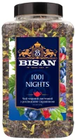 Чай 1001 ніч Bisan 200 г