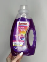 Гель для кольорового прання Domol 1.1 л