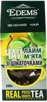 Чай листовий зелений зі шматочками цедри лайма та листя м'яти Edems 100 г