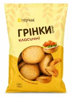 Грінки герчак класичні 150 г