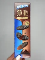 Печиво тонке з шоколадною начинкою в азійському стилі Oreo 62 г