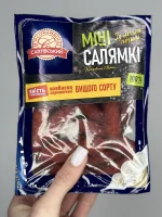 Ковбаски міні салямкі Салтівський 200 г