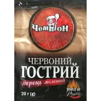 Червоний гострий перець Чемпіон 20 г