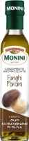 Оливкова олія з білими грибами Monini 250 мл