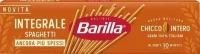 Спагетті цільнозернові Integrale Barilla 500 г