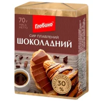 Сир плавлений шоколадний Глобино 70 г