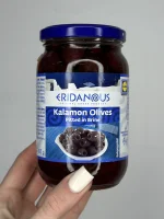 Оливки каламати Eridanous 345 г