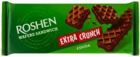 Вафлі сендвіч зі смаком шоколаду Roshen 142 г