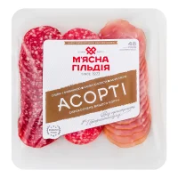 Нарізка асорті М'ясна гільдія 160 г