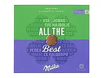 Цукерки Milka Best з молочного шоколаду 110 г