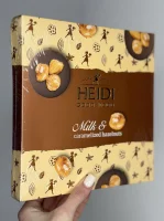Цукерки з молочного шоколаду з карамелізованим фундуком Heidi 119 г