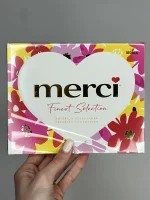 Цукерки асорті Merci Finest collection 250 г