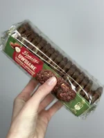 Печиво вівсяне з какао та горіхами Bonitki 210 г