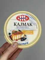 Згущене молоко варене Kajmak 500 г