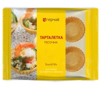 Тарталетка з цільнозернового борошна 12 шт Герчак 130 г
