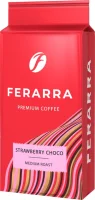 Кава мелена зі смаком полуниця-шоколад Ferarra 250 г
