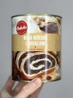 Макова маса Bakello 850 г