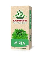 Чай трав`яний м`ята Карпати 20 п
