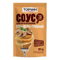 Соус вершково-грибний Торчин 180 г