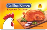 Курячий бульйон Gallina Blanca 8 шт