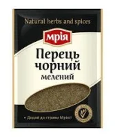 Перець чорний мелений Мрія 20 г