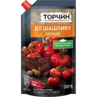 Кетчуп до шашлику Торчин 250 г