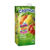 Мультивітаміний сік Садочок 0.95 л