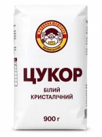 Цукор білий Родина щедрість 900 г