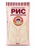 Рис довгозернистий Родина щедрість 900 г