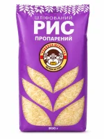 Рис пропарений Родина Щедрість 900 г
