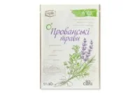 Прованські трави Мрія 10г