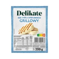 Сир грильовий халумі Halloumi Delikate 200 г