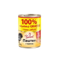 Паштет індичий Pamapol 390г