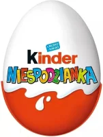 Шоколадне яйце сюрприз niespodzianka Kinder 20 г