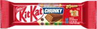Батончик  молочний Kit Kat 40 г