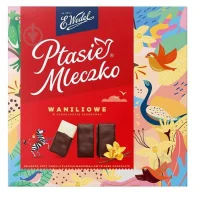 Цукерки пташине молоко зі смаком ванілі Wedel 340 г