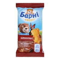 Барні шоколадне Lubise 30 г