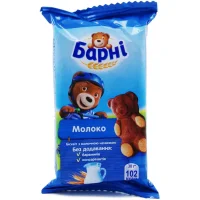 Барні з молоком Lubise 30 г