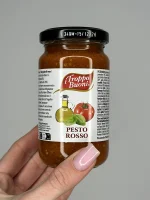 Соус песто Rosso iTroppo Buoni 190 г
